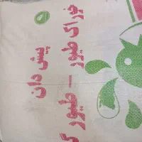 خوراک جوجه پیشدان