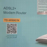 مودم تی پی لینک مدل 8961N