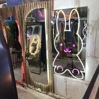 اینه RGB