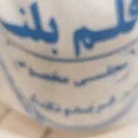 برنج ایرانی درجه یک قلم بلند