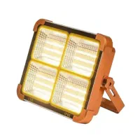 پرژکتور شارژی خورشیدی