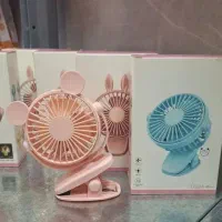 پنکه دستی فانتزی