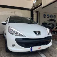 اتومات ارتقا207