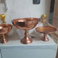 ظروف مسی