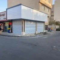 منظریه کرج مغازه تجاری دونبش پرتردد