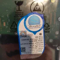 هارد ۸ترا بنفش اصلی آکبند گارانتی سازگار