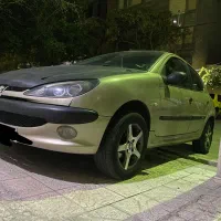 رینگ ۱۴