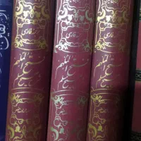 فروش کتاب