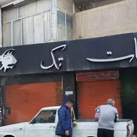 اجاره مغازه|اجارهٔ مغازه و غرفه|تهران, شوش|دیوار