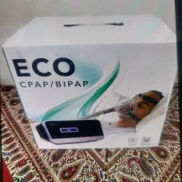 دستگاه کمک تنفسی Eco