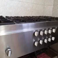 گاز کته پز ۱۵ شعله