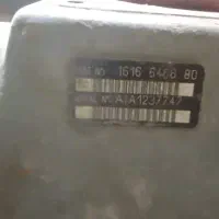 واحد هواساز کمپرسور اطلس کوپکو (ایرلند)