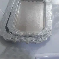 مقداری ظرف وظروف