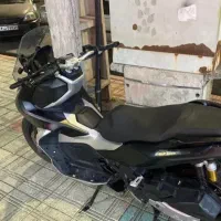 Adv150
