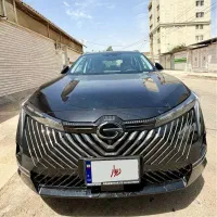 گک امکو سفارش خلیج فول کامل