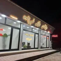 زمین-200-متری-مسکونی-خانه-آسیاب