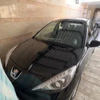 ۲۰۷ پانا ارتقا با رینگ ۱۴۰۴