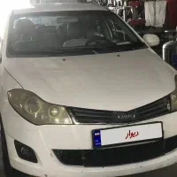 ام‌ وی ام ۳۱۵