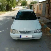 پراید