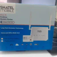 مودم سیار آنلاک ( پیشخوان محمدی)