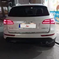 ریگان کوپا رویال سفیدصدفی