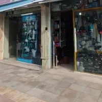 استخدام فروشنده آقا