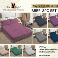 سرویس روتختی جدید یک نفره دونفره