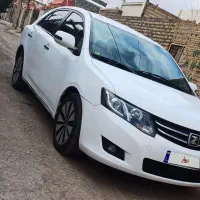 آریو دنده