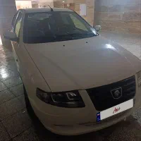 سمند