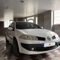 مگان ۲۰۰۰