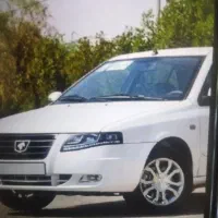 سورن پلاس صفرxu7p