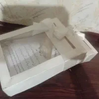 باکس