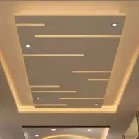 اجرای صفر تا صد کناف