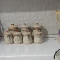 جاادویه ای