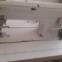 چرخ دوپایه