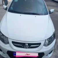 کوییک کم کار
