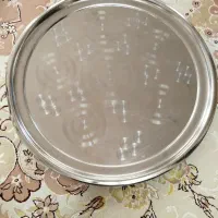 جفت سینی مجمع استیل نو۲تومن