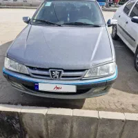 پارس سال ۱۴۰۰