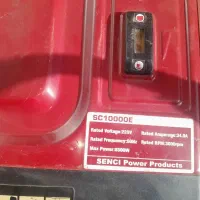 موتور برق سنسی مدل SC100000E