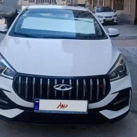 آریزو ۵ اف ال تمیز کم‌کار کارمندی