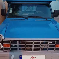 فروش