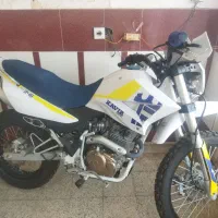 تریل. 250.  t2در حد صفر