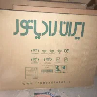 رادیاتور ده پره kal500 ایران رادیاتور