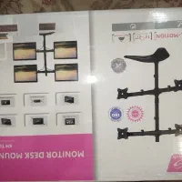 پایه نگهدارنده مانیتور