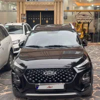 X22poroاتومات