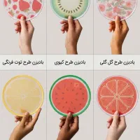 باد بزن جیبی
