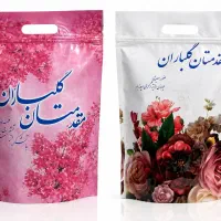 پاکت ترحیم و متالایز و کاغذی