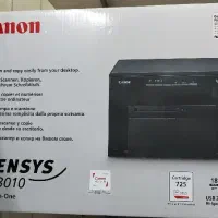 پرینتر سه کاره canon 3010 i.sensys آکبند