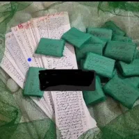 کتاب معنوی/۲عانویسی/م.شکلتون بگیدانجامش با ما
