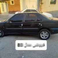 فقط معاوضه